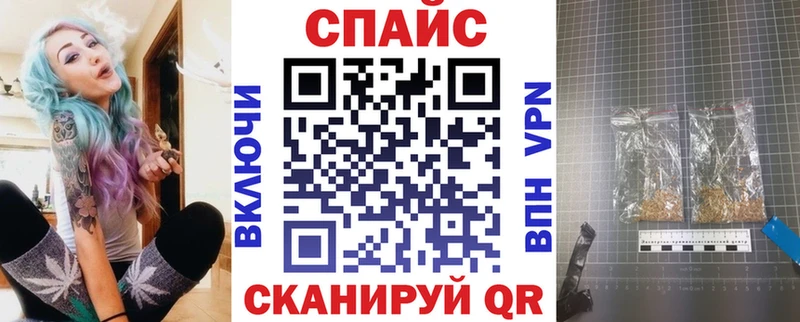 Бутират оксибутират Фокино