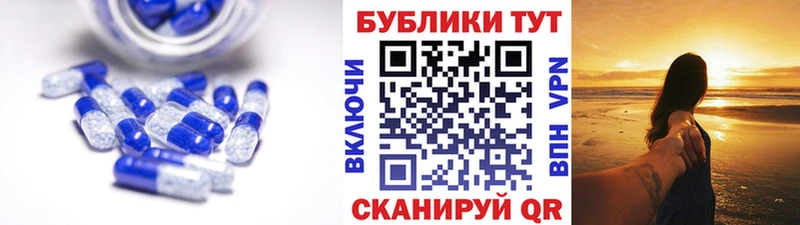 ЭКСТАЗИ louis Vuitton Фокино