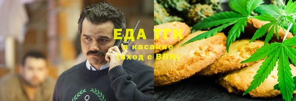 jwh Медвежьегорск