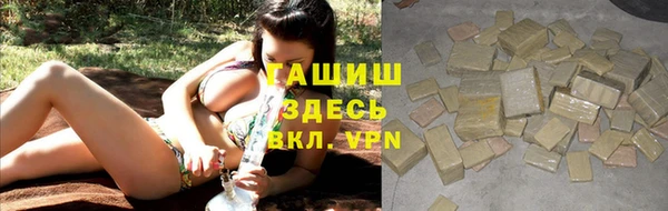 jwh Медвежьегорск