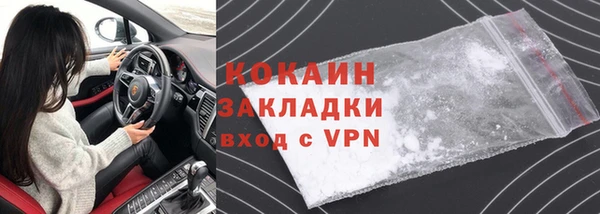 jwh Медвежьегорск