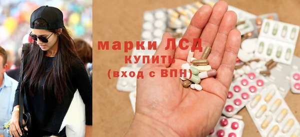 mdpv Мегион