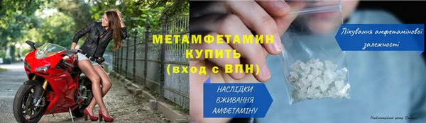 jwh Медвежьегорск