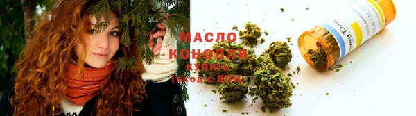 кокаин перу Медногорск