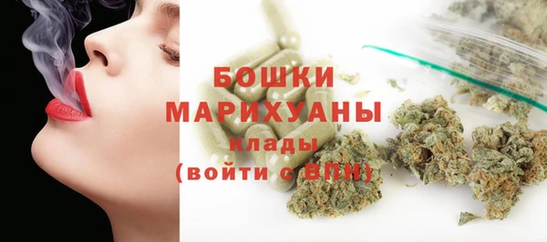 дурь Яранск