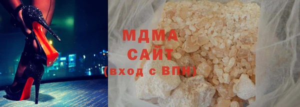 jwh Медвежьегорск