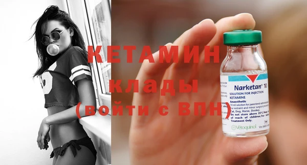 кокаин перу Медногорск