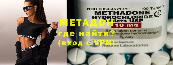 кокаин премиум Яровое