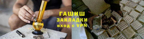 jwh Медвежьегорск