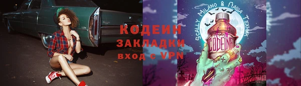 jwh Медвежьегорск