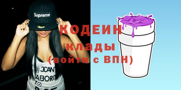 jwh Медвежьегорск