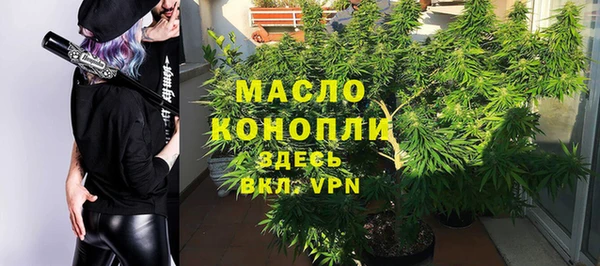 mdpv Мегион