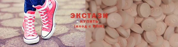 mdpv Мегион
