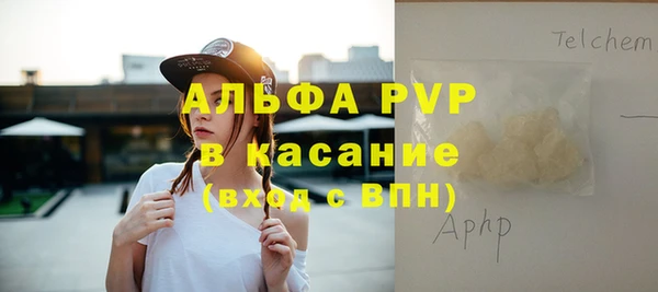 кокаин перу Медногорск