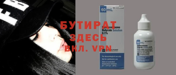 jwh Медвежьегорск