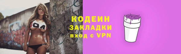 гидропоника Усолье-Сибирское