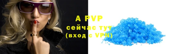 mdpv Мегион