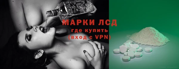 mdpv Мегион