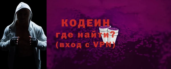 mdpv Мегион