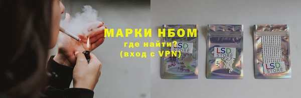 jwh Медвежьегорск