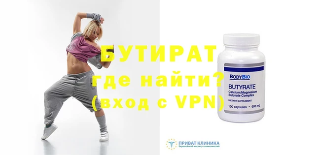 jwh Медвежьегорск
