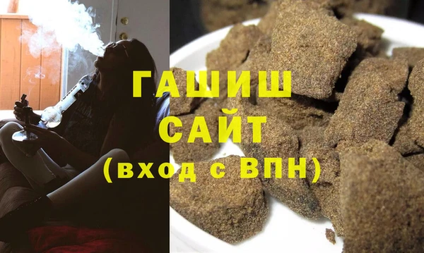 mdpv Мегион