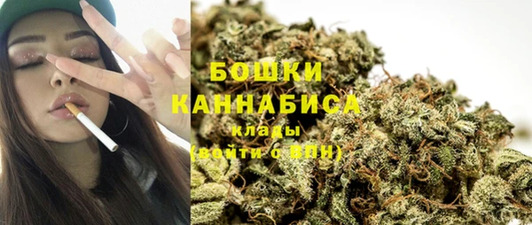 кокаин перу Медногорск