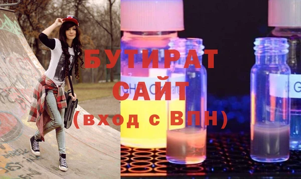 кокаин перу Медногорск