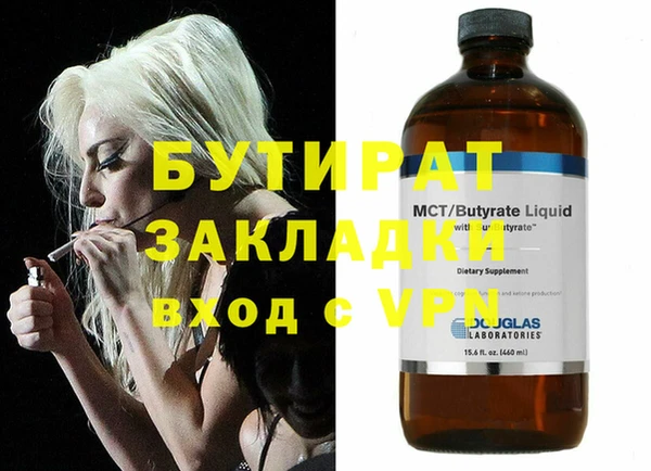 MDMA Premium VHQ Верея