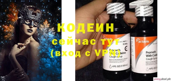 mdpv Мегион