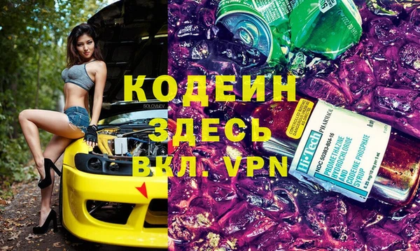 прущий лед Семикаракорск