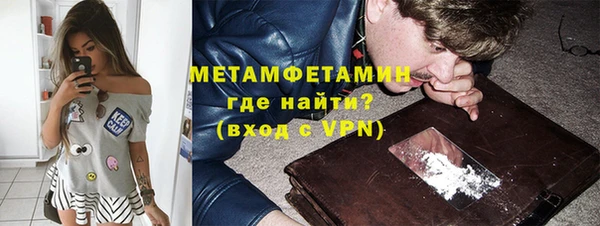 jwh Медвежьегорск