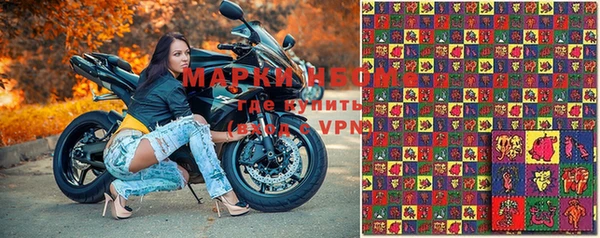mdpv Мегион