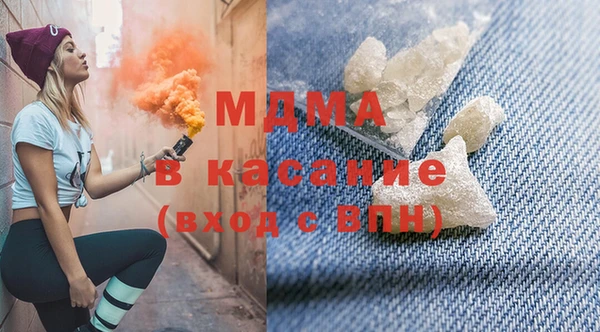 mdpv Мегион