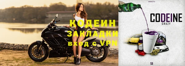 mdpv Мегион