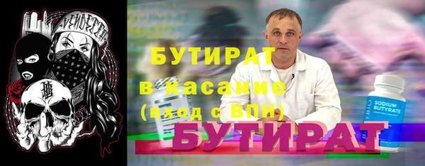 jwh Медвежьегорск