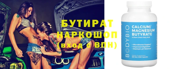 mdpv Мегион