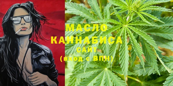 mdpv Мегион